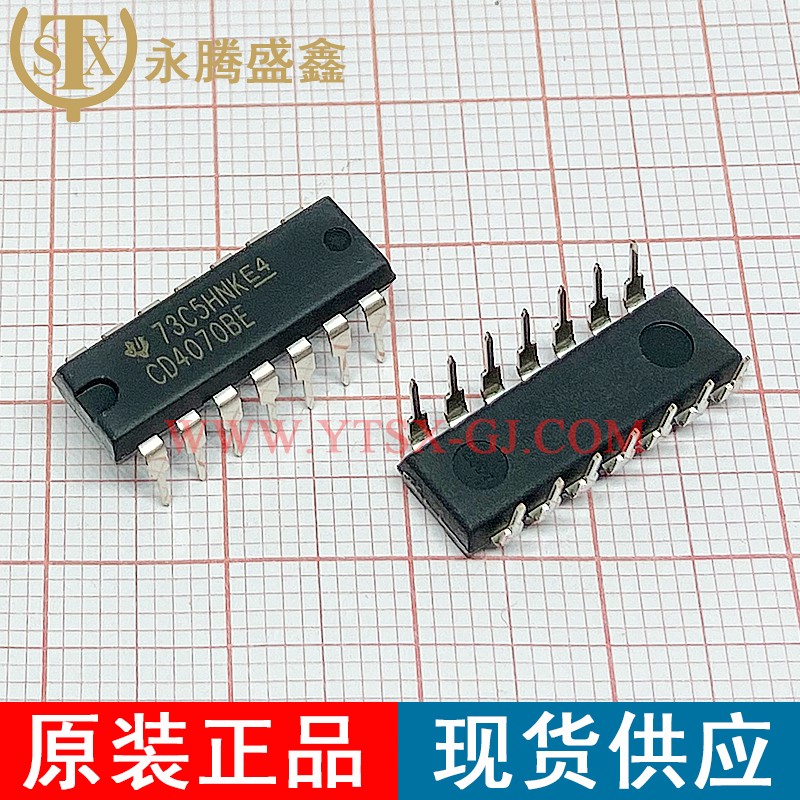 CD4070BE